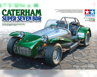 Сборная модель Caterham Super Seven BDR, с подставкой и булыжной мостовой для диорамы.