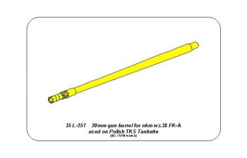 20mm gun barrel for nkm wz.38 FK-A used on TKS Tankette