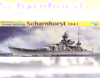 Сборная модель GERMAN BATTLESHIP SCHARNHORST 1941 (SMART KIT)