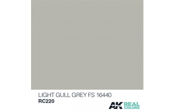 Light Gull Grey Fs 16440 10ml