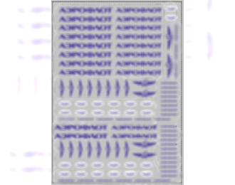 Набор декалей Надписи и эмблемы Аэрофлот (100х140)