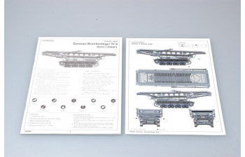 Сборная модель Мостоукладчик IV b