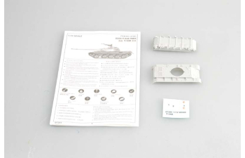 Сборная модель Танк Т-54Б