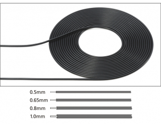 Кабель 1мм / Cable (Outer Diameter 1.0mm, Black)