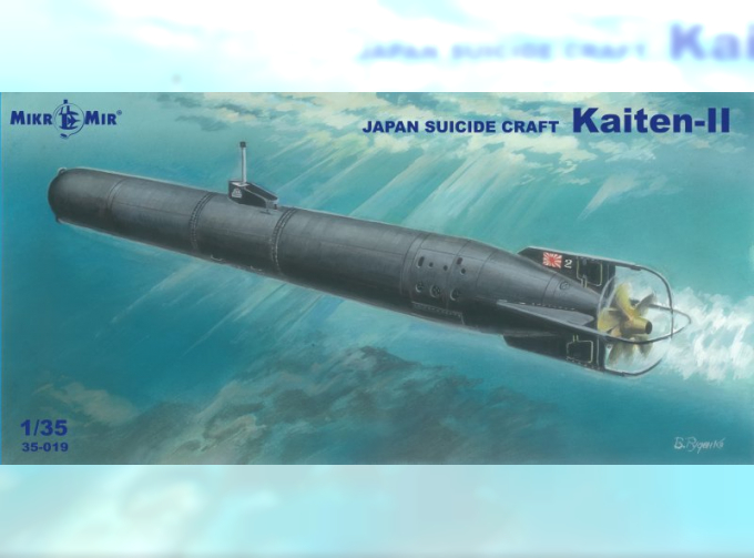 Сборная модель Kaiten-II Japan suicide torpedo