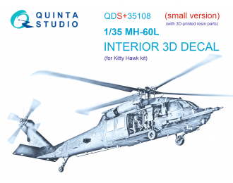 3D Декаль интерьера кабины MH-60L (KittyHawk) (Малая версия) (с 3D-печатными деталями)