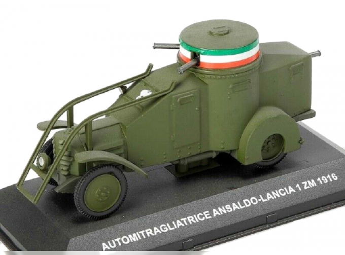 Броневик Automitragliatrice Ansaldo Lancia 1 ZM 1916 Carabinieri Полиция Италии