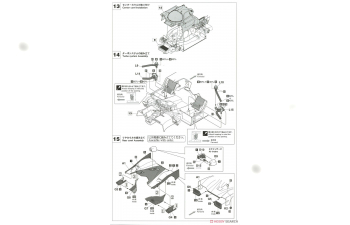 Сборная модель NISSAN R92cp Yhp N 24 Wec Endurance 1992