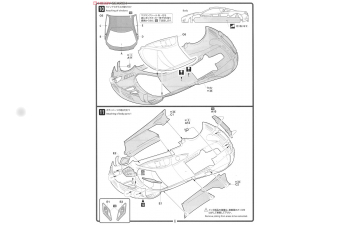 Сборная модель Mclaren MP4-12C GT3