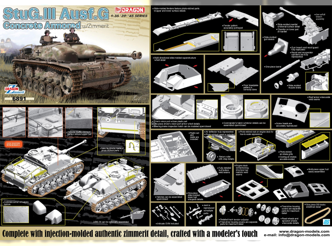 Сборная модель САУ StuG.III Ausf.G Concrete Armored w/Zimmerit