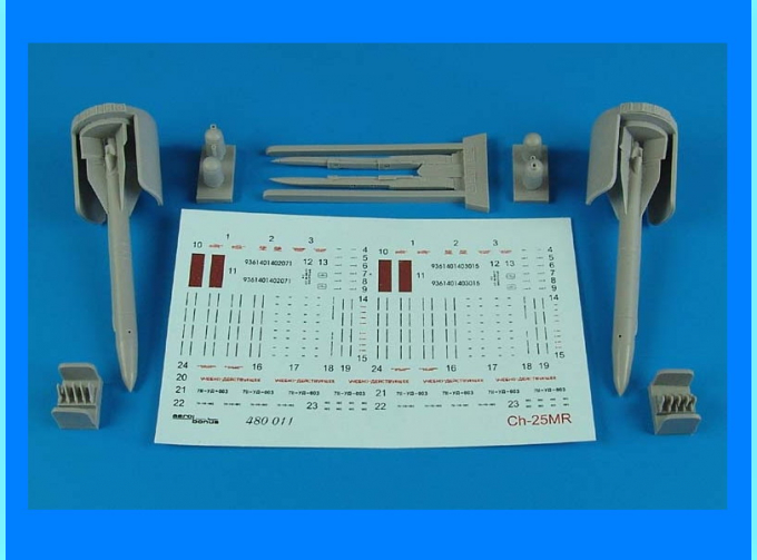Набор дополнений Ch-25MR (AS-10 Karen) air-to-ground misiles