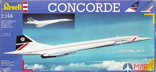 Сборная модель Concorde