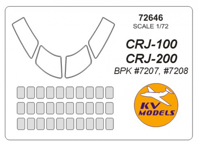 CRJ-100 / CRJ-200 (BPK #7207, #7208)