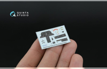 3D Декаль интерьера кабины Super Mystere B2 Early (Azur/Special Hobby)