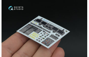 3D Декаль интерьера кабины UH-1Y (Trumpeter) (малая версия)