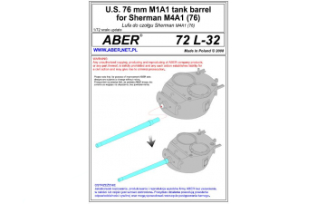 U.S. 76 mm M1A1 tank barrel for Sherman M4A1 (76)