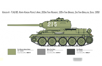 Сборная модель Танк T-34-85 PREMIUM VERSION (KOREAN WAR)