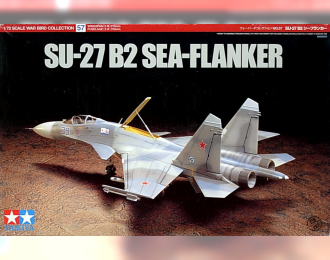 Сборная модель SU-27 B2 Sea-Flanker