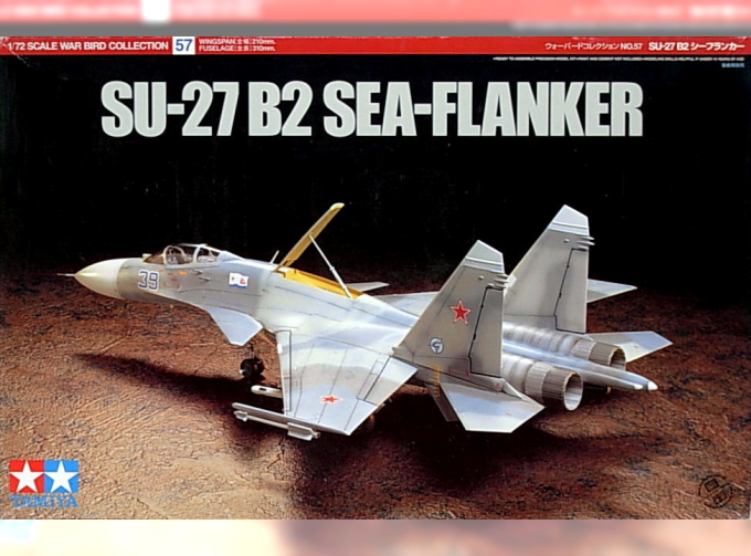 Сборная модель SU-27 B2 Sea-Flanker