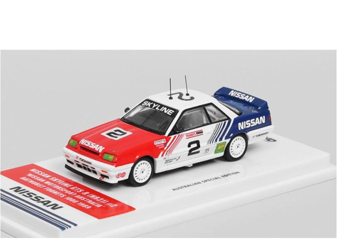 NISSAN Skyline GTS R HR31 No.2 Australia Special Edition (1989)