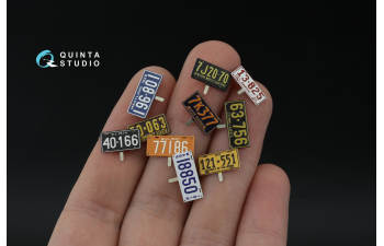 3D Декаль Автомобильные номера США, северо-восточные штаты, 1910-1940 (для всех моделей) (на метал. основании)