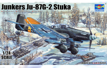 Сборная модель Юнкерс Ju-87G-2 Stuka