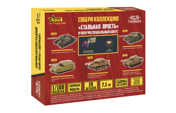 Сборная модель американский танк "Шерман" WT