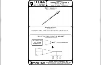 Dassault Mirage III и Mirage 5 - Pitot Tube