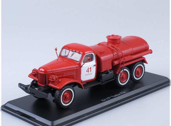 ЗИL 157 АЦ-4,3 пожарный, красный