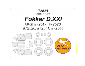 Маска окрасочная Fokker D.XXI (MPM #72517, #72520, #72526, #72571, #72544) + маски на диски и колеса