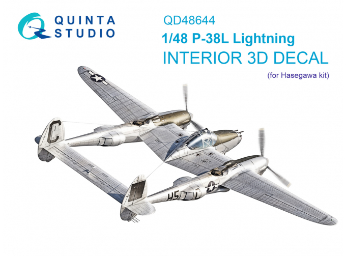 3D Декаль интерьера кабины P-38L Lightning (Hasegawa)