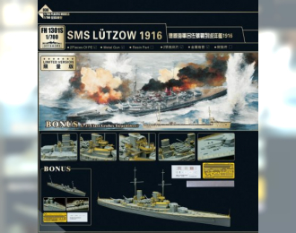 Сборная модель SMS Luetzow, 1916 Limited Edition