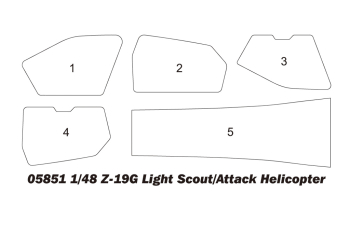 Сборная модель Z-19G Light Scout/Attack Helicopter