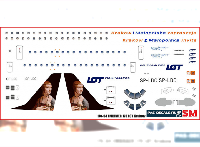 Декаль на Embraer 170 LOT Krakow