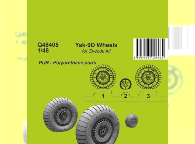 Yak-9D Wheels