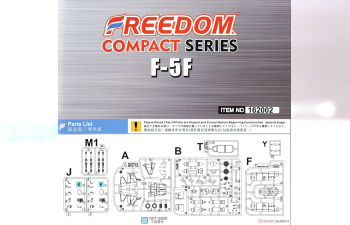 Сборная модель F5E& F-5F 7th FTW 40th Anni ROCAF