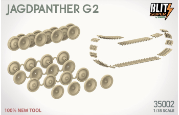 Сборная модель истребитель танков Jagdpanther G2 с металлическим стволом