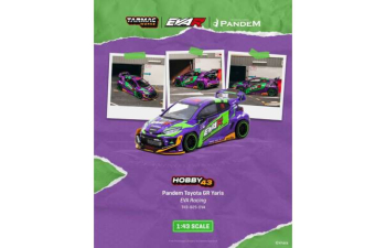 TOYOTA Yaris GR Pandem Eva Racing (2025), purple 