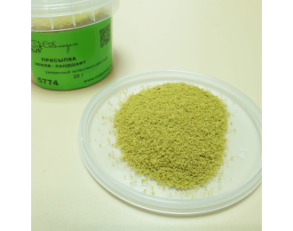 Присыпка земля/ландшафт умеренный зеленовато-желтый,130 мл