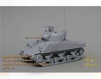 75-мм ствол M3 L/37,5 barrel для танка M4A2 (A3, A4) Sherman, M3 (late)