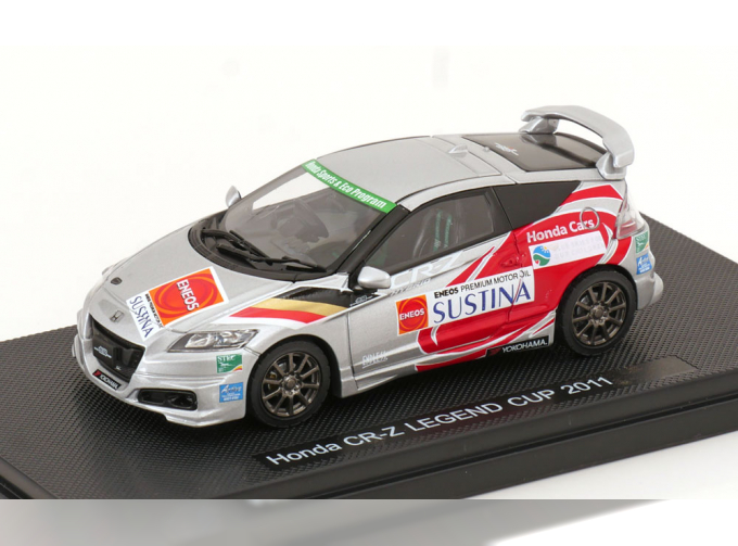 HONDA CR-Z Legend Cup (2011), silver