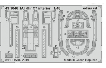 Набор фототравления для IAI Kfir C7