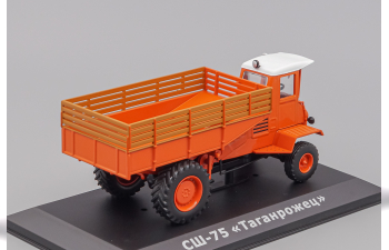 СШ-75 "Таганрожец", Тракторы 80, оранжевый