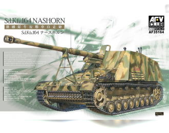 Сборная модель Немецкая САУ Sd.Kfz.164 "NASHORN"
