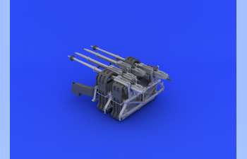 Дополнение для Mosquito FB Mk.VI gun bay