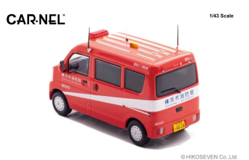 SUZUKI Every (DA17V) Mini Fire Engine Yokohama City FD (2020), red/white