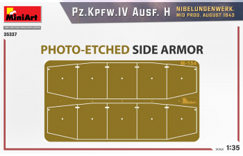 Сборная модель Немецкий танк Pz.Kpfw.IV Ausf. H Nibelunge