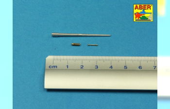 25mm M242 Bushmaster early chain gun barrel & 7,62mm M240 machine gun barrel used on early M2/M3 Bradley or LAV-25