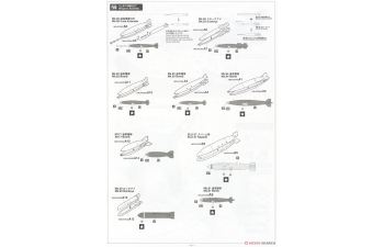 Сборная модель CHANGE VOUGHT A-7d Corsair Ii Vietnam Scheme Airplane Military 1945