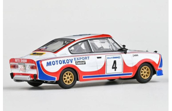 SKODA 130RS №4 Rallye Škoda Kvaizar - Kotek (1977)